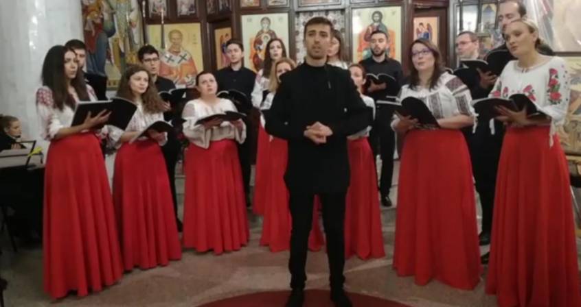 Concertul tradițional de colinde  al parohiei Iancu Vechi-Mătăsari